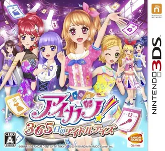 Aikatsu! 365-nichi no Idol Days (Japan)